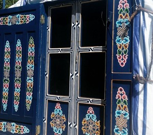 Yurt At Cabot Shores Resort 