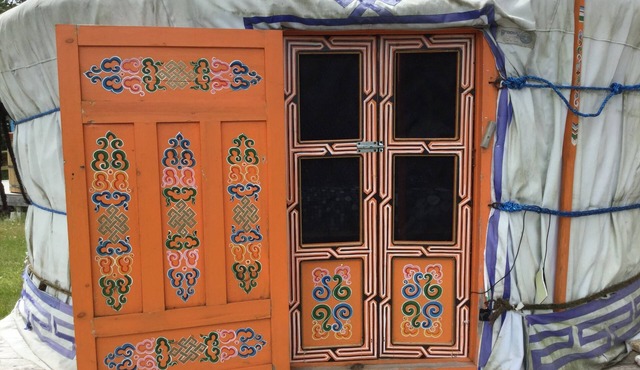 Little Orange Yurt at Cabot Shores Wilderness Resort