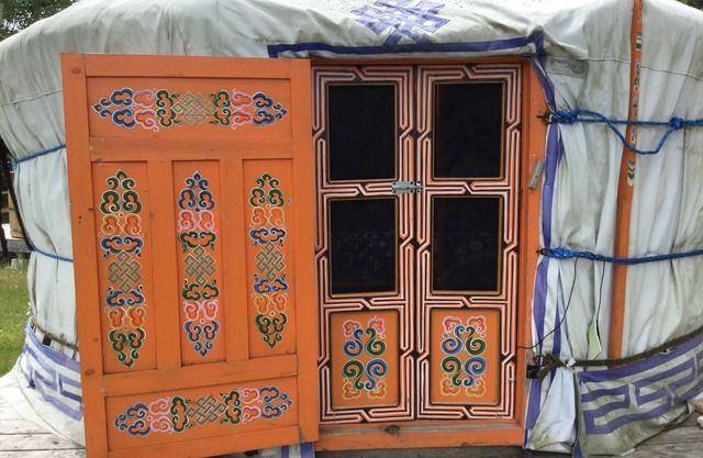 Little Orange Yurt at Cabot Shores Wilderness Resort