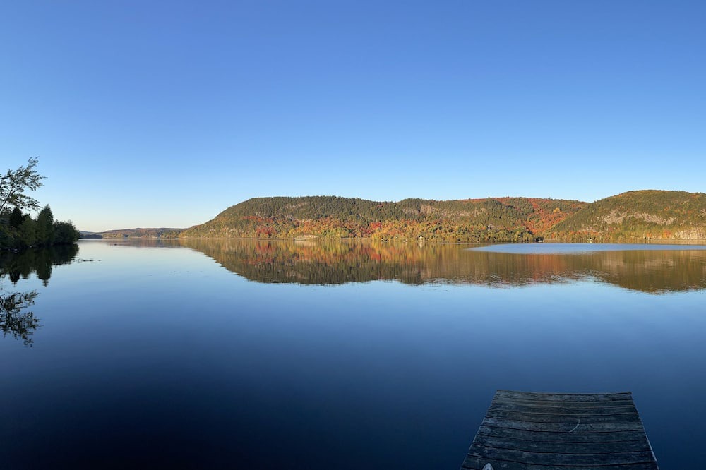 Photo of Outdoor in Mauricie