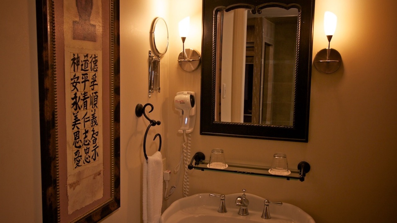 Photo of Bathroom in Drummondville