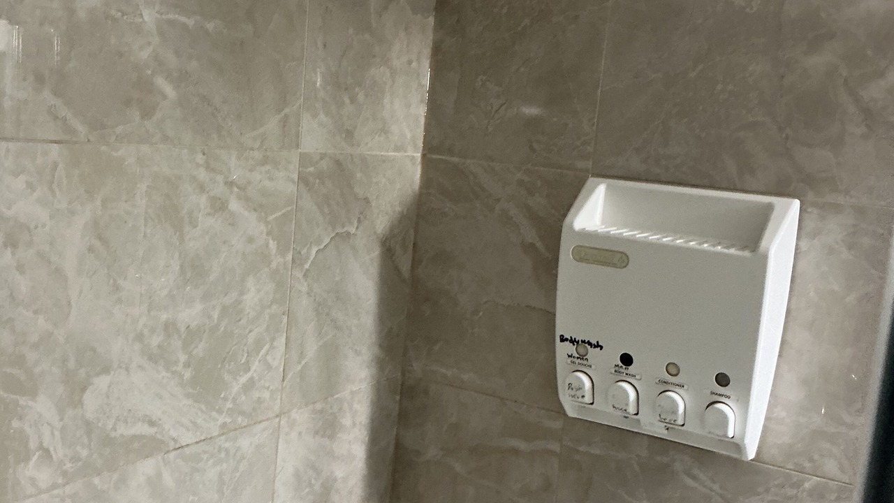 Photo of Bathroom in Mount Pleasant