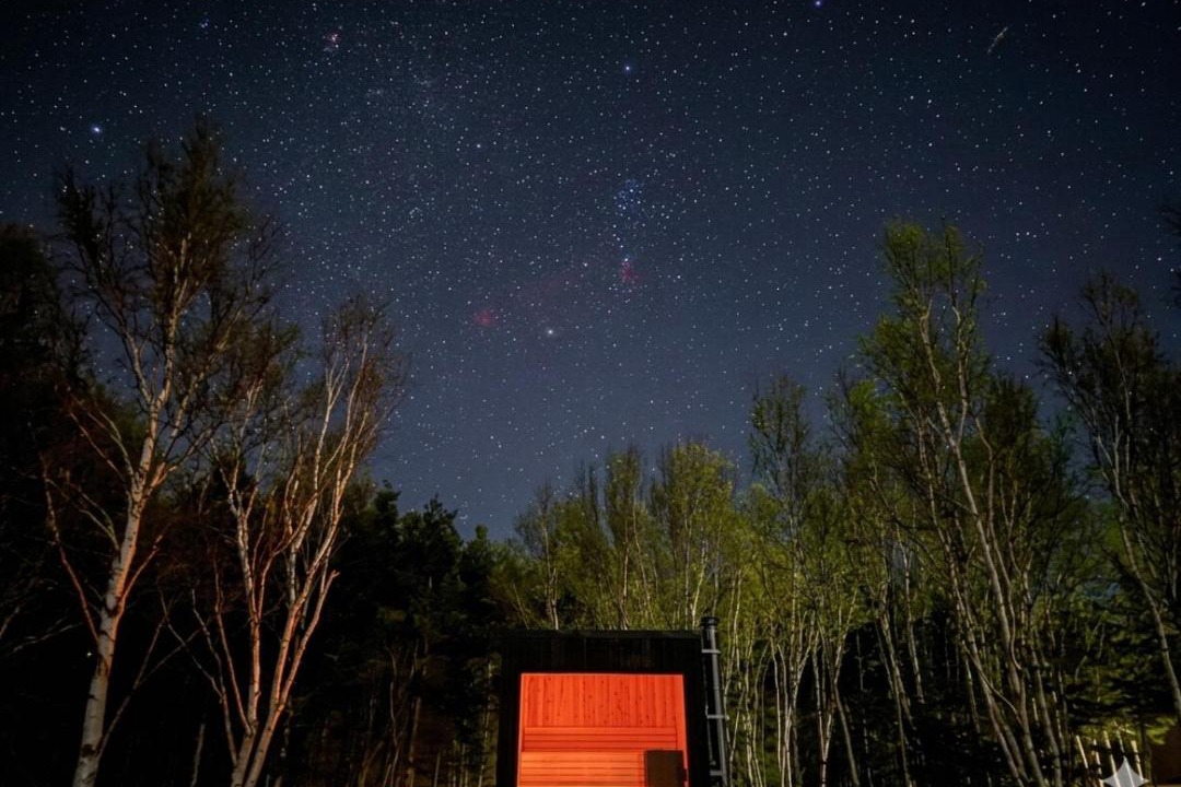 Photo of Others in Inverness County