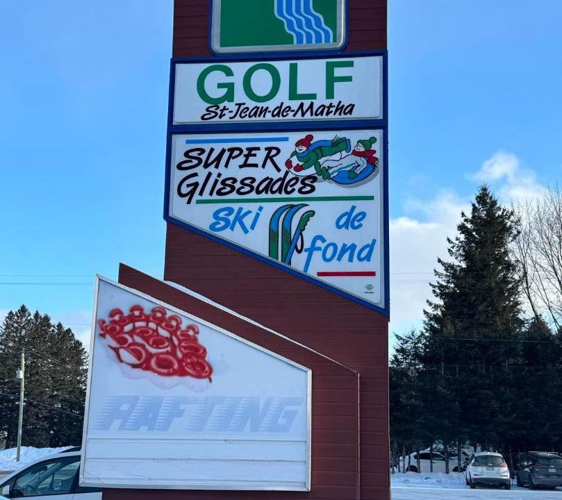 Photo of Others in Saint-Gabriel-de-Brandon