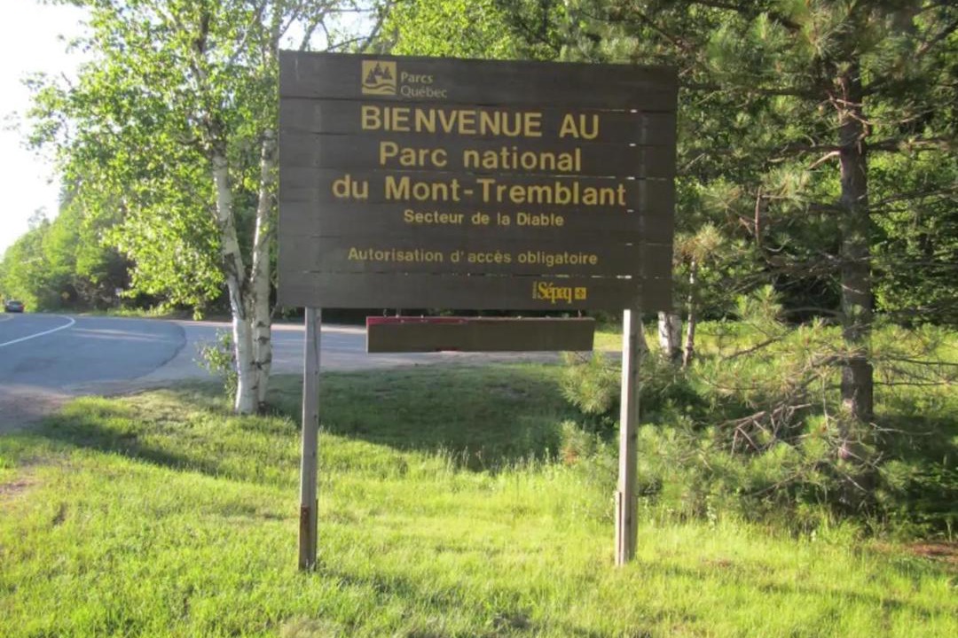 Photo of Others in Lac-Superieur